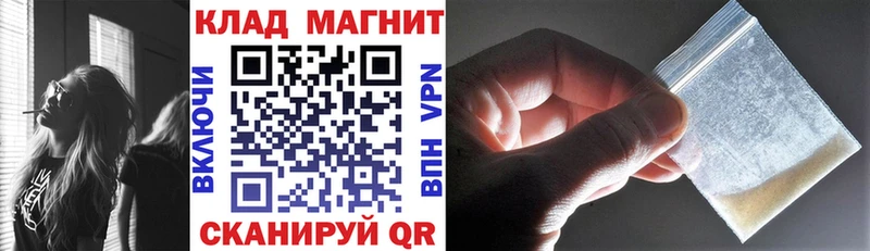  Cocaine Нижние Серги