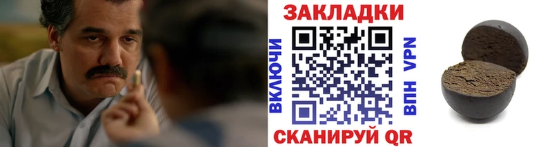 Магазины продажи наркотиков Нижние Серги MDMA A-PVP Амфетамин Конопля КОКАИН МЕФ ГАШ Экстази Галлюциногенные грибы