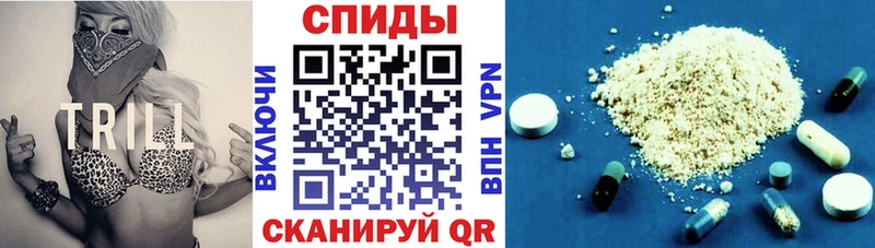 Амфетамин 97% Нижние Серги