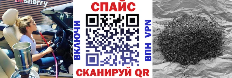 БУТИРАТ 99%  Нижние Серги 