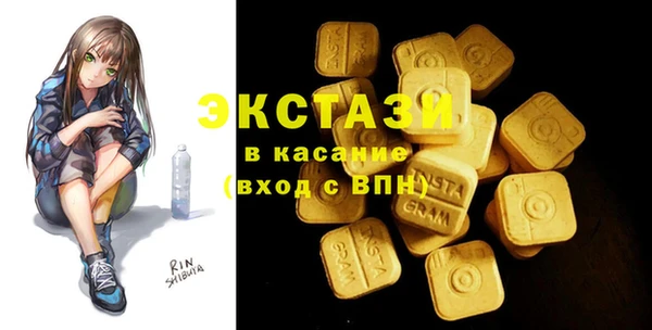 крисы Балахна