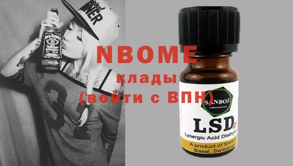 крисы Балахна