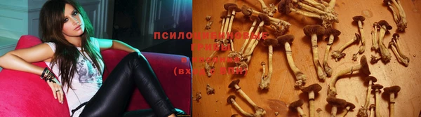 первитин Балабаново