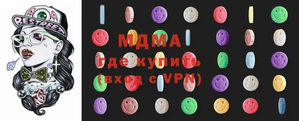 крисы Балахна
