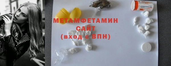 крисы Балахна