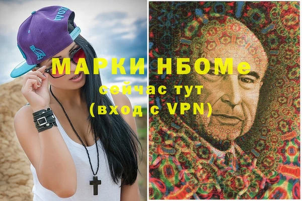 крисы Балахна
