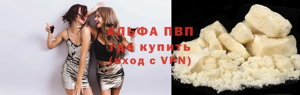 синтетический гашиш Семикаракорск