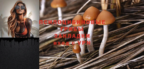 первитин Балабаново