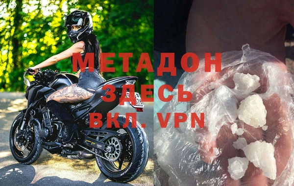 крисы Балахна