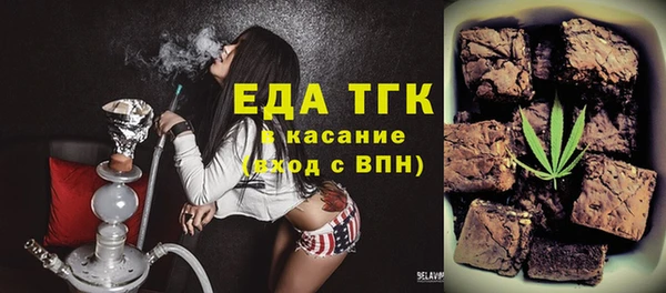 крисы Балахна