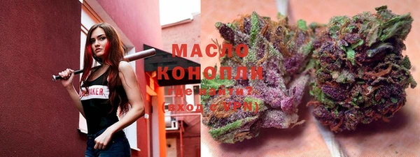 крисы Балахна