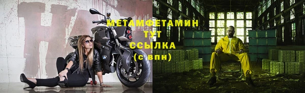 крисы Балахна