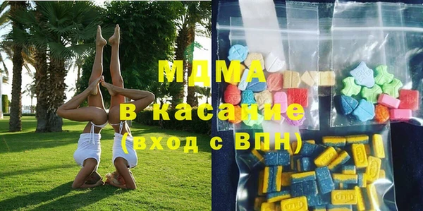 первитин Балабаново