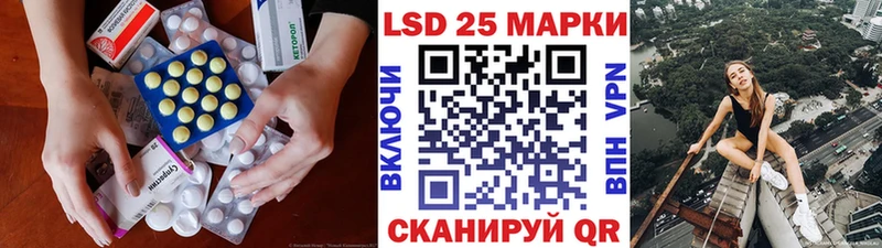 LSD-25 экстази ecstasy  это телеграм  Нижние Серги 